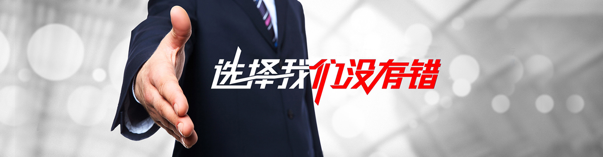 常州2