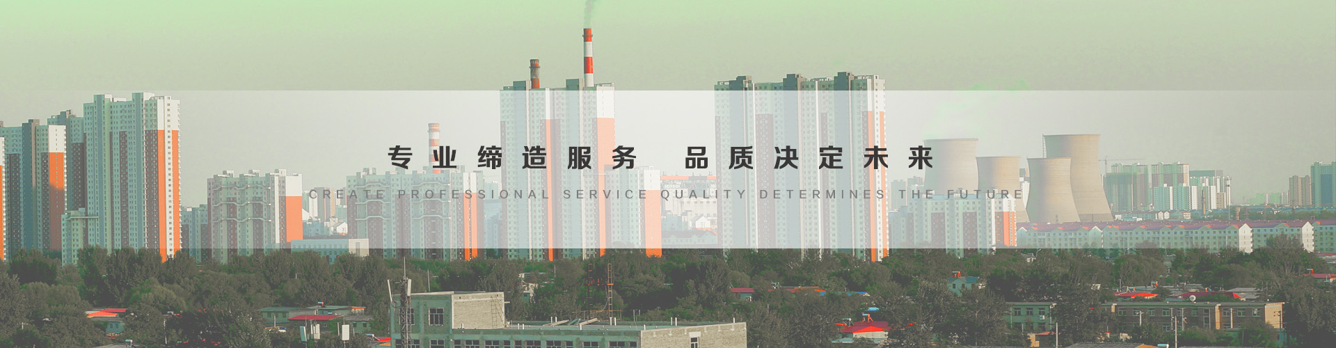 常州3